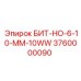 Оригинальная коронка БИТ-НО-6-10-ММ-10WW артикул 3760000090 Epiroc
