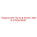 3760919047 БИТ-НО-6-8-ECF10-10WW Epiroc