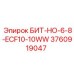 3760919047 БИТ-НО-6-8-ECF10-10WW Epiroc