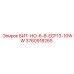 3760918265 БИТ-НО-6-8-ECF13-10WW Epiroc