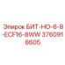 3760918605 БИТ-НО-6-8-ECF16-8WW Epiroc
