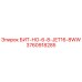 3760918285 БИТ-НО-6-8-JET16-8WW Epiroc