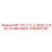 Оригинальная деталь БИТ-НО-7-C-2-WDG-3-830-10-MM-8WW Epiroc 3760901740