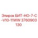Изображение бурового бита Epiroc БИТ-НО-7-C-V10-11WW артикул 3760903130