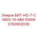 Буровой бит с технологией WDG для снижения вибрации Epiroc 3760902036