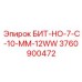 Морозостойкое буровое долото Epiroc артикул 3760900472 для мерзлых грунтов