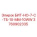 Оригинальная буровая коронка Epiroc артикул 3760902335