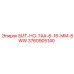 3760905140 БИТ-НО-7АА-6-16-ММ-8WW Epiroc