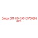 3760905026 БИТ-НО-7AC-E Epiroc