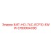 3760904396 БИТ-НО-7AC-ECF10-8WW Epiroc