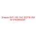 3760905041 БИТ-НО-7AC-ECF16-8WW Epiroc
