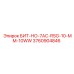 3760904846 БИТ-НО-7AC-RSG-10-MM-10WW Epiroc