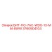 3760904104 БИТ-НО-7AC-WDG-13-MM-8WW Epiroc