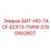 Оригинальный буровой инструмент Epiroc 3760903807 для установок Pit Viper