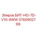 Специализированный резец Epiroc 3760902769 для перфораторов COP