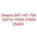 3760905493 БИТ-НО-7SA-ECF13-11WW Epiroc