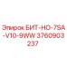 Оригинальная буровая коронка Epiroc артикул 3760903237
