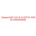 3760919048 БИТ-НО-8-9-ECF10-10WW Epiroc
