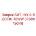 3760919048 БИТ-НО-8-9-ECF10-10WW Epiroc