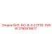 3760918617 БИТ-НО-8-9-ECF16-10WW Epiroc