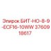 3760918617 БИТ-НО-8-9-ECF16-10WW Epiroc
