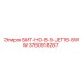 3760918287 БИТ-НО-8-9-JET16-8WW Epiroc
