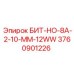 Шнековая коронка Epiroc 3760901226 для глинистых грунтов