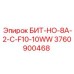 Оригинальная буровая коронка Epiroc артикул 3760900468 для горных работ