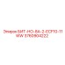3760904222 БИТ-НО-8А-2-ECF10-11WW Epiroc