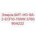 3760904222 БИТ-НО-8А-2-ECF10-11WW Epiroc
