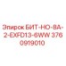 3760919010 БИТ-НО-8А-2-EXFD13-6WW Epiroc
