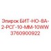 Оригинальная буровая коронка Epiroc 3760900922 для профессионального бурения