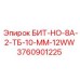 Коронка буровая Epiroc 3760901225 с телеметрическим блоком