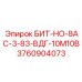 3760904073 БИТ-НО-8АС-3-83-ВДГ-10М10В Epiroc