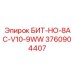 3760904407 БИТ-НО-8AC-V10-9WW Epiroc