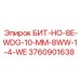 Оригинальный буровой резец Epiroc артикул 3760901638