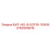 3760918618 БИТ-НО-9-ECF16-10WW Epiroc