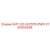 3760918298 БИТ-НО-9-FD13-8WW Epiroc