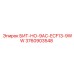 Изображение бурового бита БИТ-НО-9AC-ECF13-9WW Epiroc 3760903548