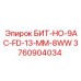 Элитный буровой инструмент Эпирок артикул 3760904034 с 9-угловой геометрией