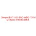 3760904668 БИТ-НО-9AC-WDG-13-MM-8WW Epiroc