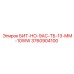 3760904100 БИТ-НО-9АС-ТБ-13-ММ-10WW Epiroc