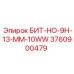Термостойкая буровая головка Epiroc 3760900479 для экстремальных условий