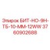 Бит Heavy Duty 3760902688 Epiroc БИТ-НО-9H-ТБ-10-ММ-12WW
