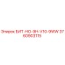Изображение бурового бита Epiroc БИТ-НО-9H-V10-9WW артикул 3760903115