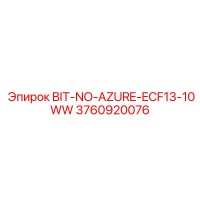 3760920076 BIT-NO-AZURE-ECF13-10WW Epiroc