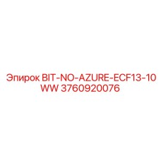 3760920076 BIT-NO-AZURE-ECF13-10WW Epiroc