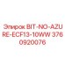 3760920076 BIT-NO-AZURE-ECF13-10WW Epiroc
