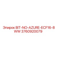 3760920079 BIT-NO-AZURE-ECF16-8WW Epiroc