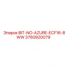 Оригинальный бит 3760920079 Epiroc BIT-NO-AZURE-ECF16-8WW